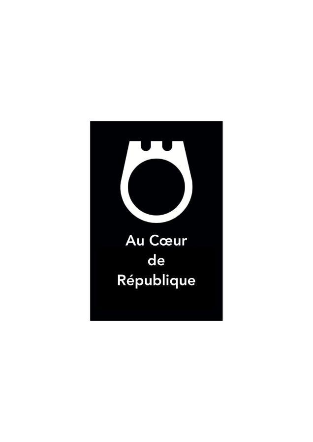 Hotel Au Coeur De Republique 巴黎 外观 照片
